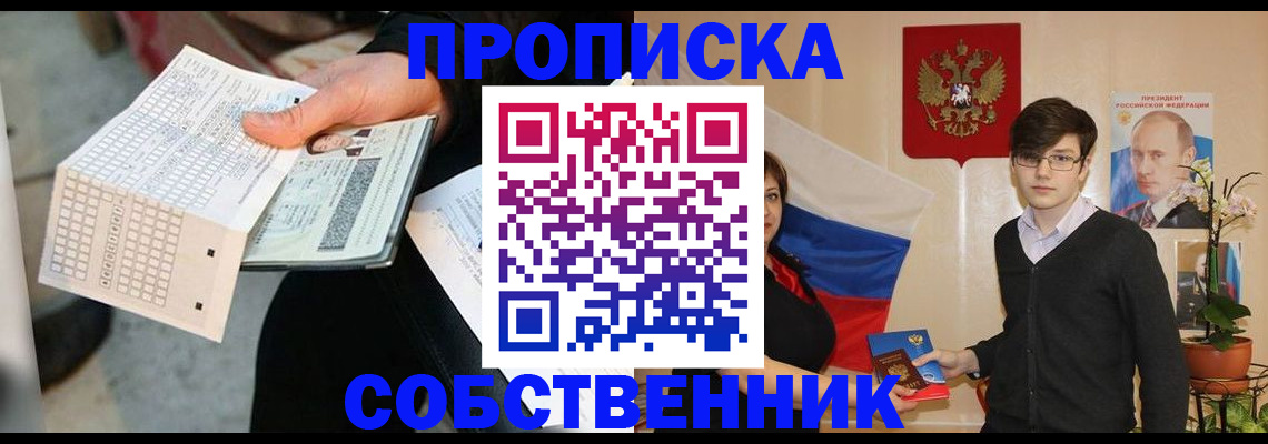 форма 3 в Кумертау